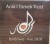 Ania_i_tomek_trust_bardowie_live_2020_cd_front.jpg